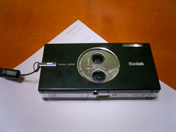 kodak0320.jpg